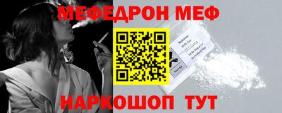 кокаин колумбия Чебоксары