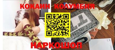 первитин Заволжье