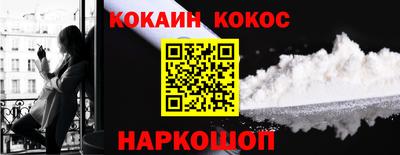 первитин Заволжье