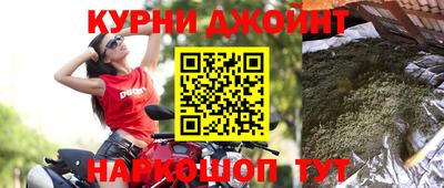 кристаллы Заводоуковск