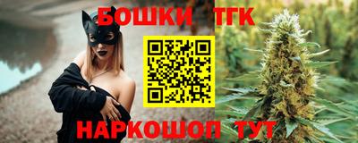 первитин Заволжье