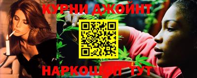 дистиллят марихуана Изобильный