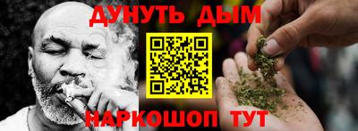 первитин Заволжье