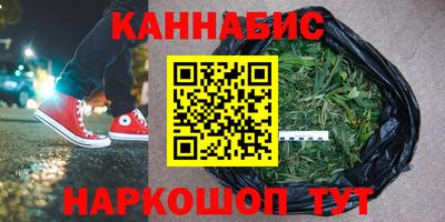 кристаллы Заводоуковск