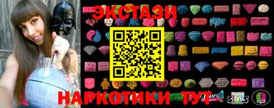 первитин Заволжье
