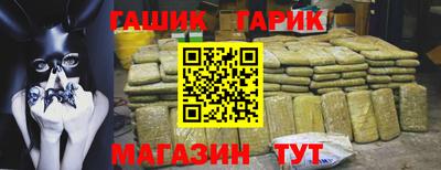 jwh Ирбит
