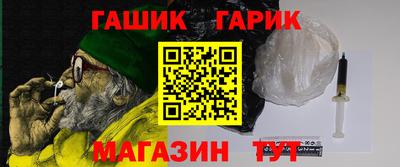 jwh Ирбит