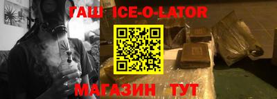 первитин Заволжье